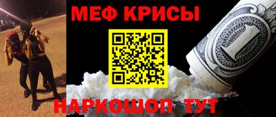экстази Бузулук