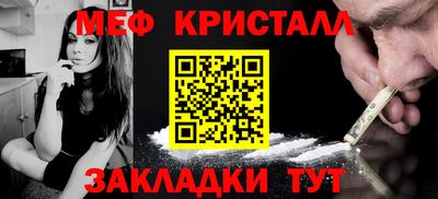 экстази Бузулук