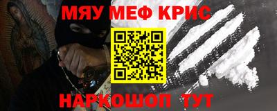 бутик Будённовск
