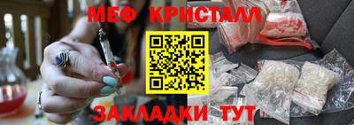 экстази Бузулук