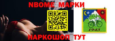 бутик Будённовск