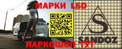 бутик Будённовск