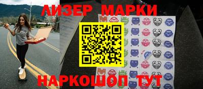 экстази Бузулук