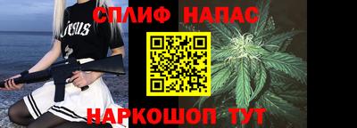 экстази Бузулук