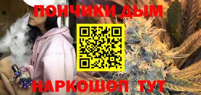 прущая мука Бугуруслан