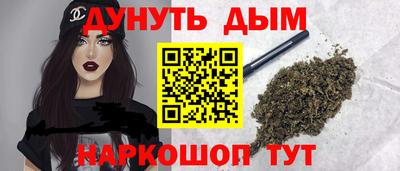 прущая мука Бугуруслан