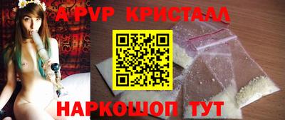 экстази Бузулук