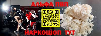 экстази Бузулук