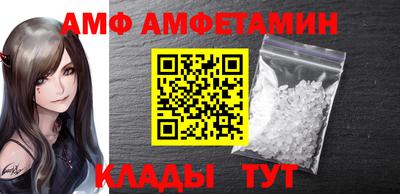бутик Будённовск