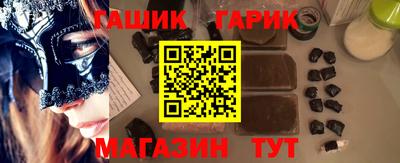 экстази Бузулук
