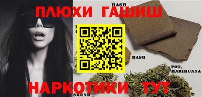 экстази Бузулук