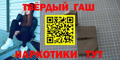 экстази Бузулук
