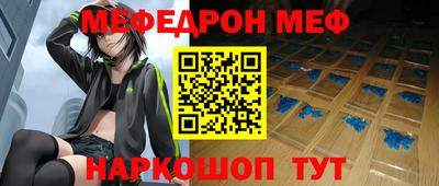 бутик Будённовск