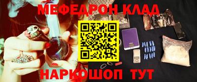 экстази Бузулук